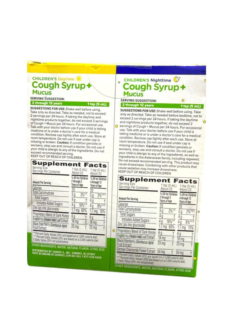 Zarbee's Kids Cough + Mucus Day/Night Value Pack for Children 2-6 with Dark Honey, Ivy Leaf, Zinc & Elderberry, 1 Pediatrician Recommended, Mixed Berry Flavor, 2x4FL Oz - Image 2